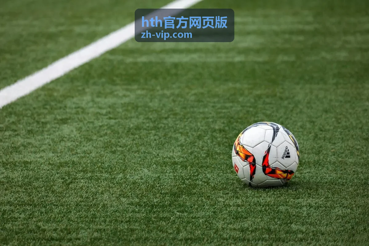 hth官方网页版 优惠礼包领取配图